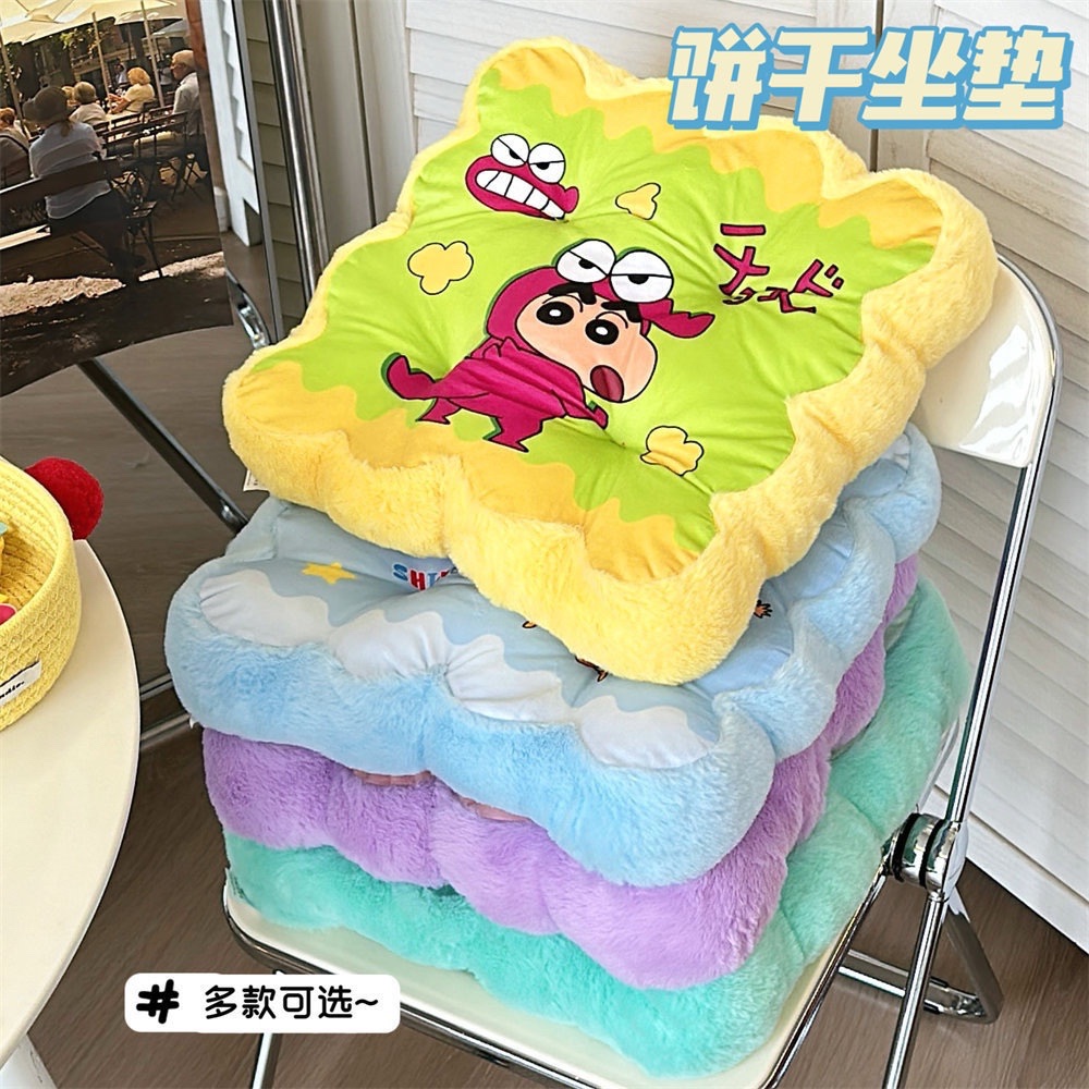 蜡笔小新可爱卡通柔软坐垫