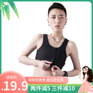 kabinyKBN t les束胸内衣短款挂钩加强cos束胸衣透气038B