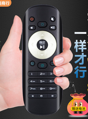 适用海信电视遥控器LED32/40/42/50K360J 380U 360X3D K20JD K330