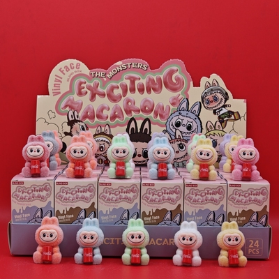 24盒拉布布洞洞乐手办摆件盲盒labubu挂件玩具奖品儿童礼物小礼品