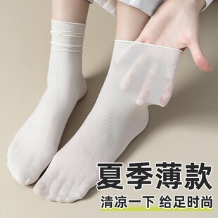 夏季日抛一次性运动短袜袜子女款冰冰袜免洗防臭防汗出差旅游学生