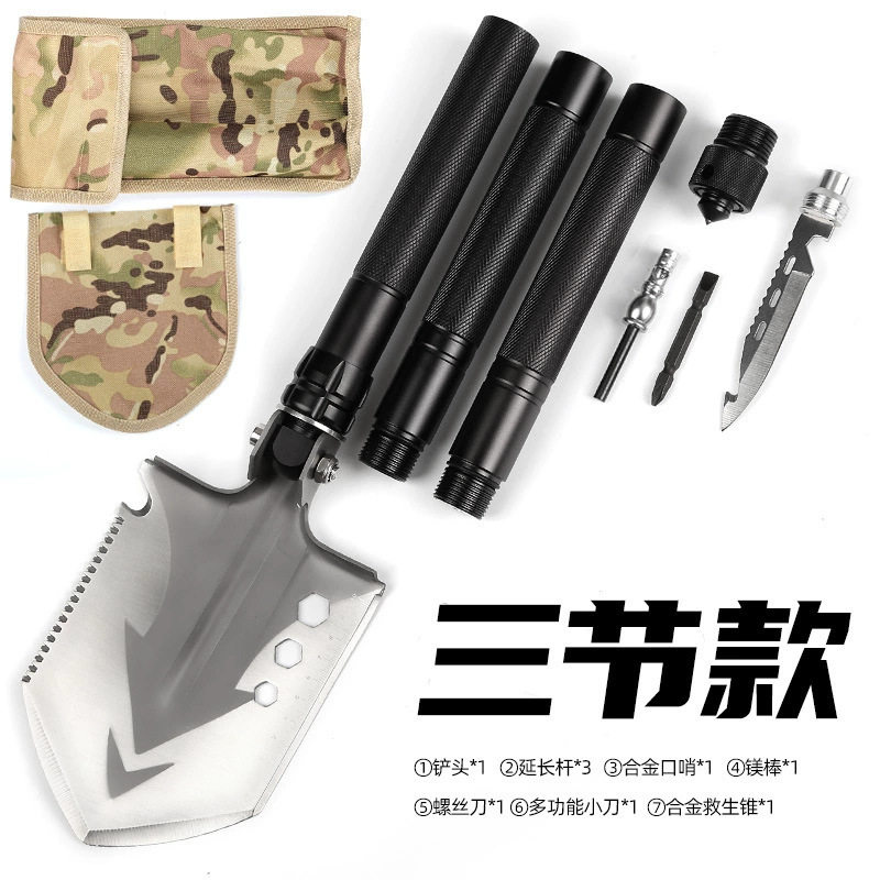 户外工兵铲多功能加厚折叠露营锰钢铲挖野菜钓鱼车载挖土军工铁锹