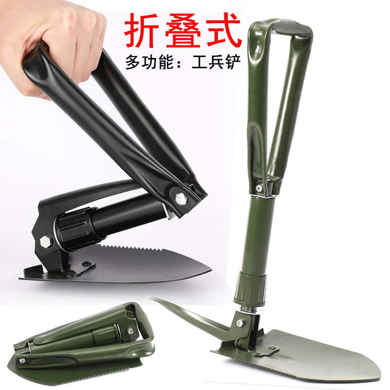 户外多功能铲种花铁锹家用工兵铲