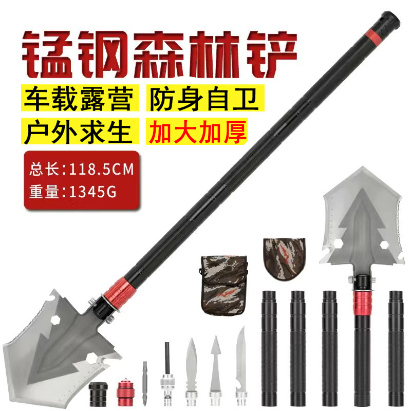 工兵铲多功能挖土工兵锹多用工具