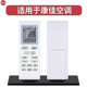 Y3M DY01 适用康佳空调遥控器KFR 35GW F2LC1B