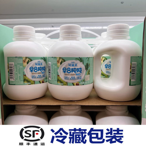 山姆代购冠益乳早8吨吨蔬菜果益生菌酸奶380g*6瓶顺丰牛奶早餐