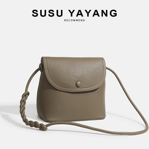 2023秋季新款高级简约水桶小包包小众洋气时尚百搭单肩包斜挎包