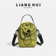 良汇轻便防水蛋蛋包小水壶包休闲斜挎包手机包包mini小包包抽绳包
