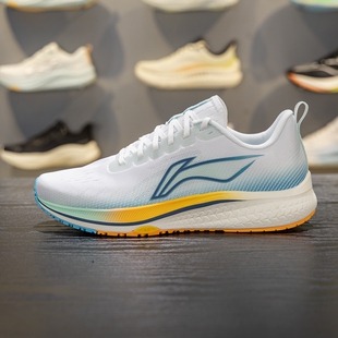 李宁赤兔5竞速跑步鞋 ARMS009 舒适透气缓震支撑稳定低帮运动鞋