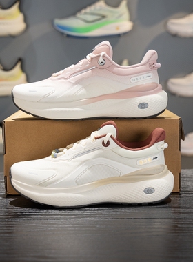 李宁SOFT PLUS 2女子休闲鞋2026春季防泼水柔软舒适运动鞋AGLW014