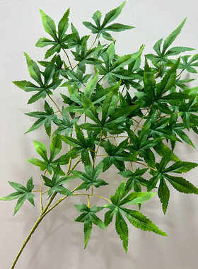 绿植盆景室内摆放装饰仿真枫树叶