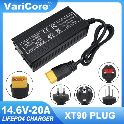 14.6V20A磷酸铁锂充电器