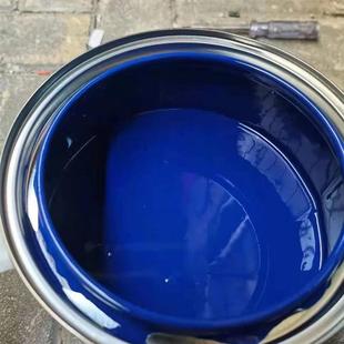 卡车漆酞青蓝油漆 福田蓝 奥铃蓝自卸车瑞沃蓝防锈防腐亮光金属漆