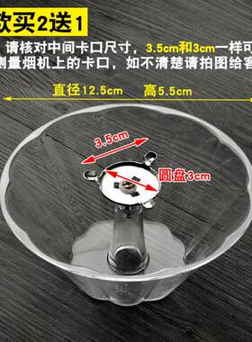 适用万喜抽油烟机过滤网CXW-200-288H-288F配件油杯油网接油盒
