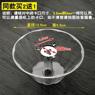 适用万喜抽油烟机过滤网CXW-200-288H-288F配件油杯油网接油盒