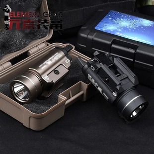 元素下挂手电筒SBAL/X300U/X400U红激光TLR溪流之光战术LED爆闪