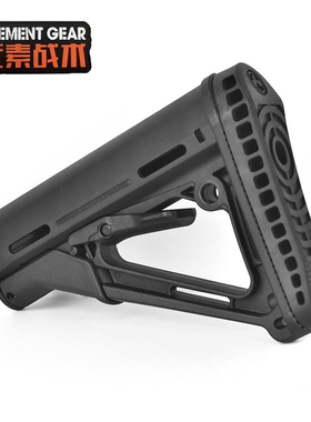 元素战术CTR后托司骏锦明RIS3宝刀刀锋金属贴纸鱼骨ARS平C口NEMO