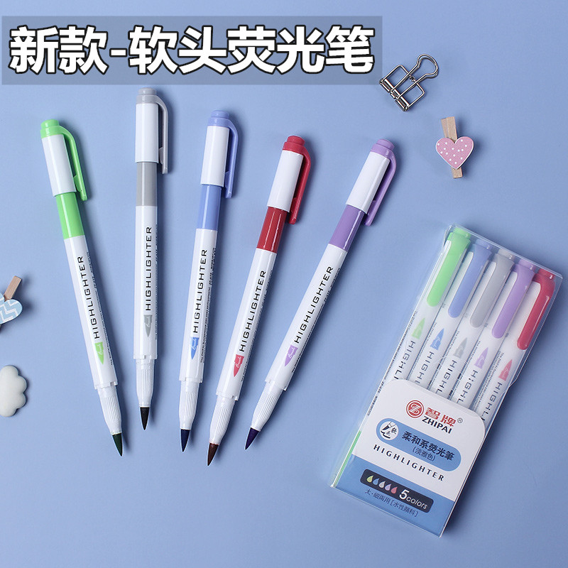 智牌软头荧光笔 学生糖果色装斑马平替记号笔彩色粗划重点 闪光笔
