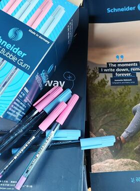 施耐德505F少女粉色盖圆珠笔糖果防水顺滑便携中油性笔0.5原子笔