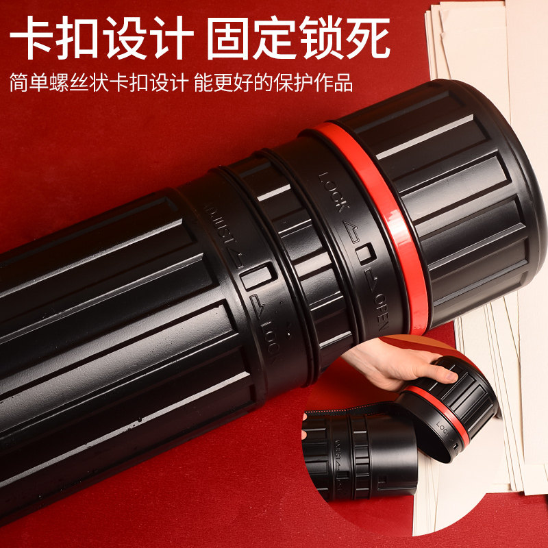 电动摩托车雨伞收纳桶方便携带长63CM收缩1米图纸画纸筒A1 a2画筒,收纳整理,毛绒玩具收纳桶/箱,淘宝优惠券,粉丝福利购,淘宝优惠卷