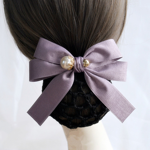 高铁乘务员头花网兜职业护士餐饮业美容师服务员工作包头发的发套