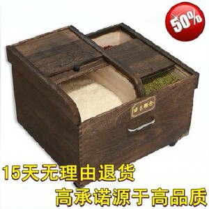 三格米箱厨房多功能炭化桐木三用五谷杂粮仓放装米桶储米箱面粉桶