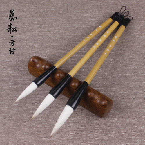 楷书行书隶书篆书毛笔善琏湖笔