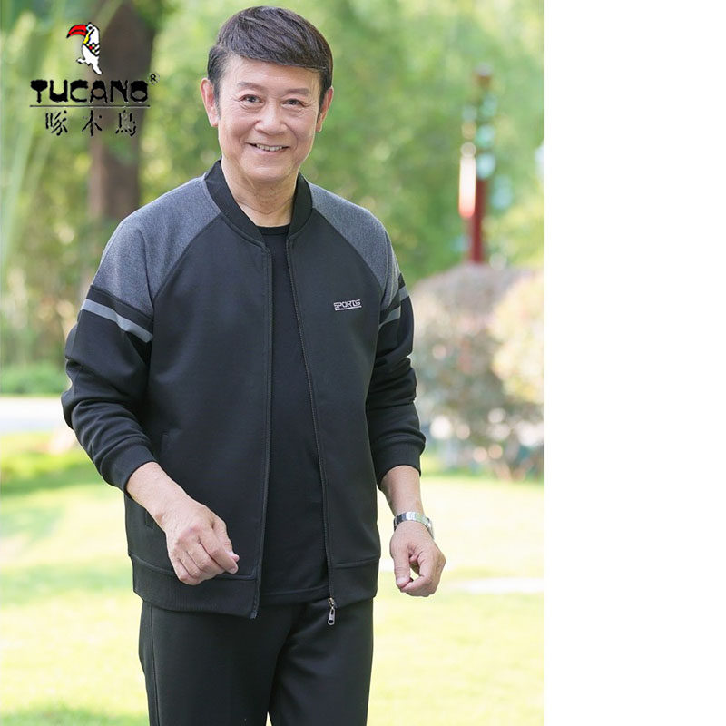 啄木鸟爸爸春装外套秋季中老年春秋款爷爷衣服运动套装男士50岁60