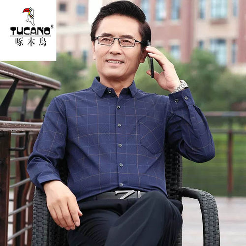 啄木鸟爸爸长袖衬衫中年