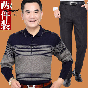 啄木鸟爸爸春装套装中老年人男士50爷爷T60岁衣服70夏季老爸冰丝