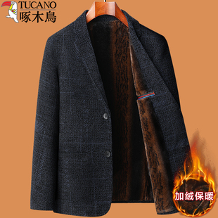 啄木鸟2025新款爸爸秋冬季外套西服男加绒加厚婚宴礼服西装喜公公