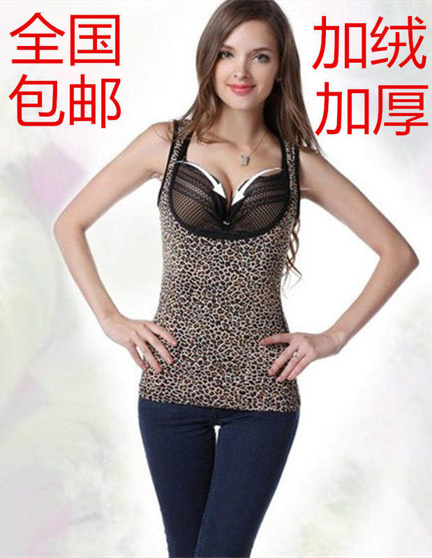 Sous-vêtement chaud jeunesse en polyester - Ref 727804 Image 3