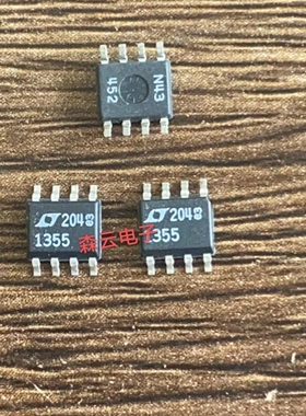 LT1355CS8 集成电路 IC  线性 放大器 仪器 运算放大器 缓冲器
