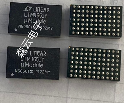 LTM4651EY  LTM4651IY 封装BGA 电源管理芯片