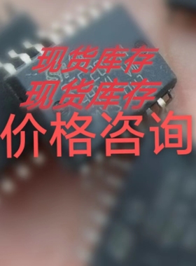 LTM4633EY#PBF LTM4633IY#PBF 封装BGA 丝印LTM4633Y