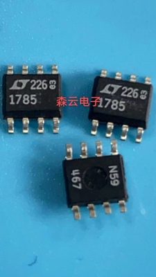 LT1785CS8 集成电路IC  接口 驱动器 接收器 收发器