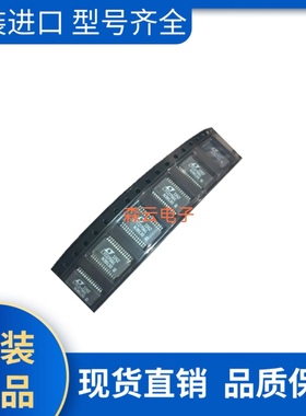 LTC2756BIG  LTC2756BCG  LTC2756AIG  LTC2756ACG 封装SSOP28