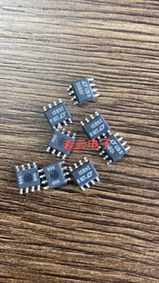 LTC1480IS8 集成电路 IC  接口 驱动器 接收器 收发器