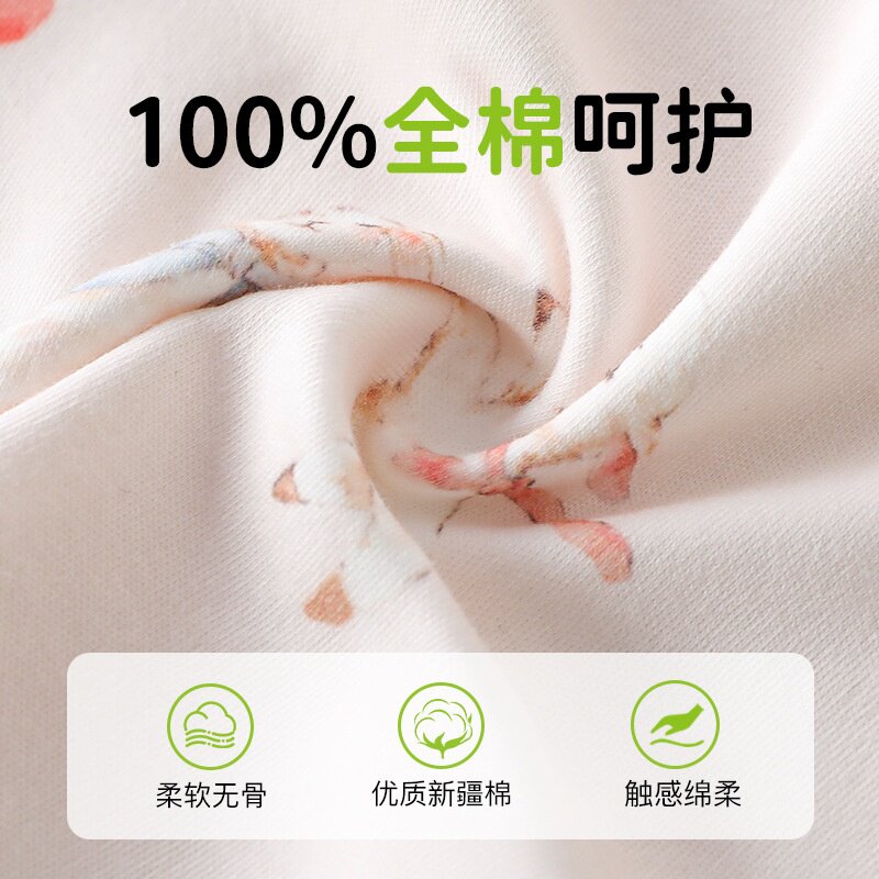 伊日婴幼儿秋冬季高腰分体套装睡衣男女宝宝儿童家居服卡通秋衣秋