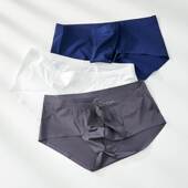 男士 透气性感潮低腰平角裤 短裤 一片式 夏季 伯米斯冰丝无痕超薄内裤