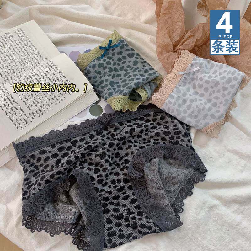 维多利亚女士大码豹纹纯棉抗菌内裤女全棉裆中腰包臀性感惑透气