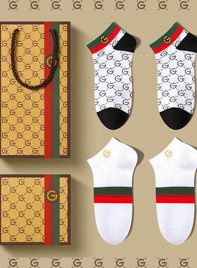 GDAD男士袜子薄款棉质低帮短筒短袜运动透气吸汗防臭潮流男袜