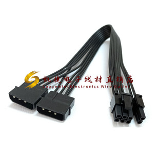 双4P转6P/8P显卡通用电源线 双大4P转6PIN/8PIN显卡供电线 20CM