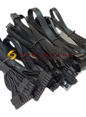 EVGA   supernova  1300M1NING 电脑电源模组线 显卡/CPU/Sata