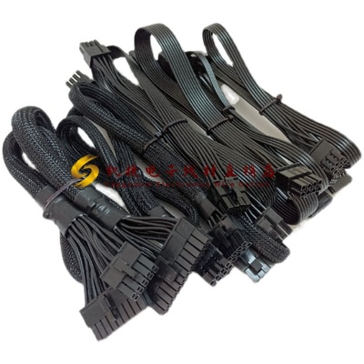 EVGA   supernova  1300M1NING 电脑电源模组线 显卡/CPU/Sata