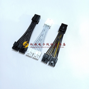 现货纯铜镀锡显卡母头8P转双8Pin6 18AWG 2公头一分二转接线