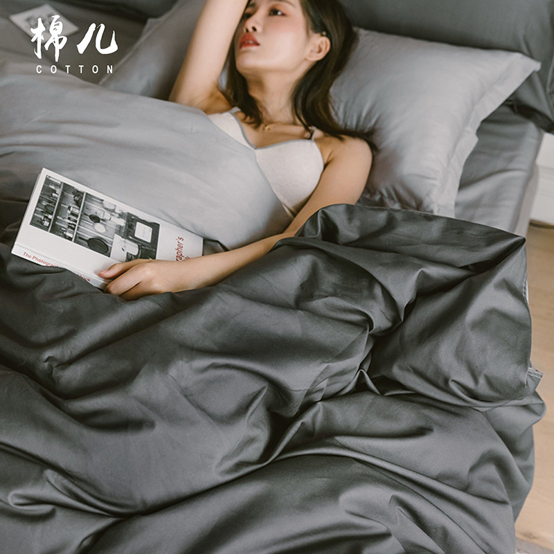 纯色简约双拼纯棉全棉100四件套