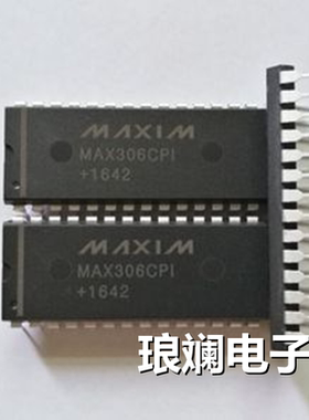 MAX306CPI.MAX306EPI原装正品进口保质量