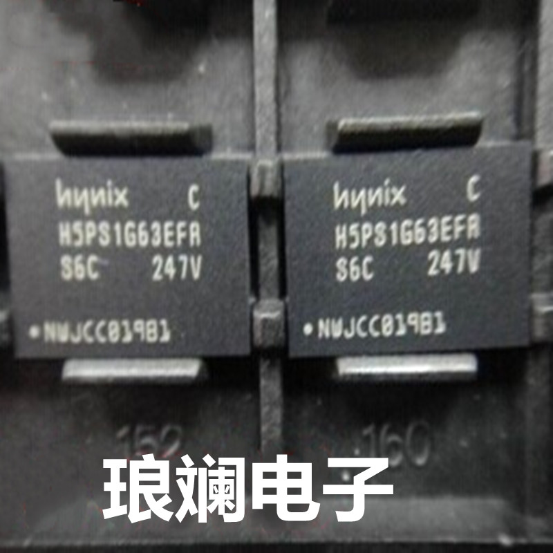 H5PS1G63EFR-S6C SKHYNIX/海力士 BGA