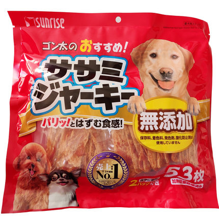 盛来知优选鸡胸肉切片全犬种通用狗爱吃的补营养磨牙狗干狗零食